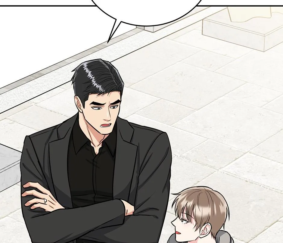 Tiger’s Den 〘Official〙 - Chapter 37 Page 44