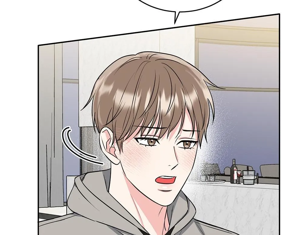 Tiger’s Den 〘Official〙 - Chapter 37 Page 55