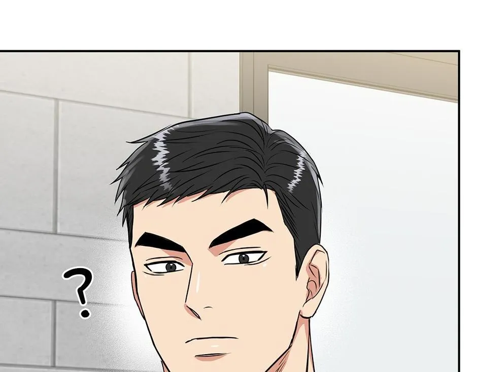 Tiger’s Den 〘Official〙 - Chapter 37 Page 60
