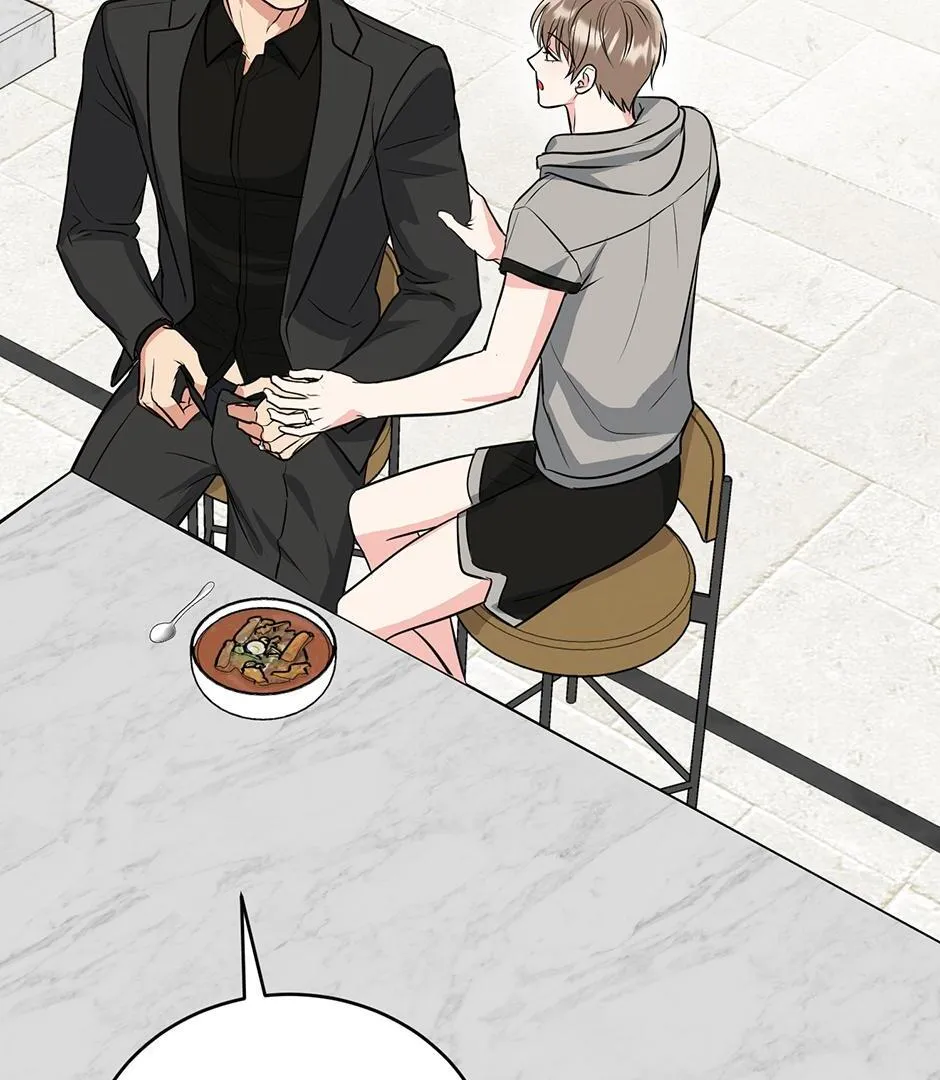 Tiger’s Den 〘Official〙 - Chapter 37 Page 63