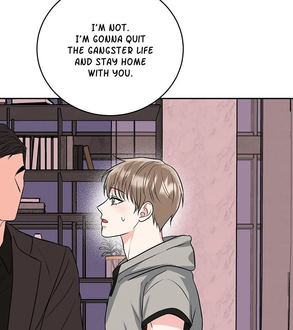 Tiger’s Den 〘Official〙 - Chapter 37 Page 65