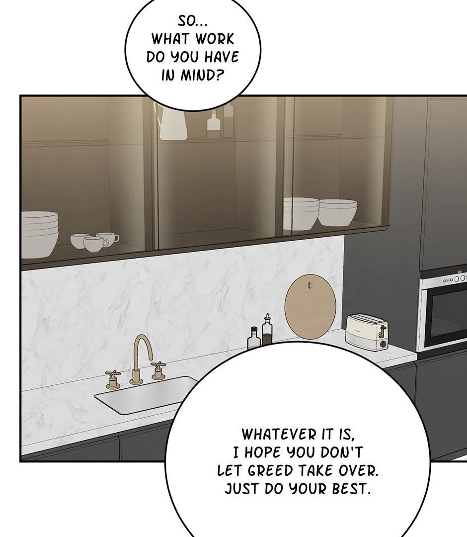 Tiger’s Den 〘Official〙 - Chapter 37 Page 70