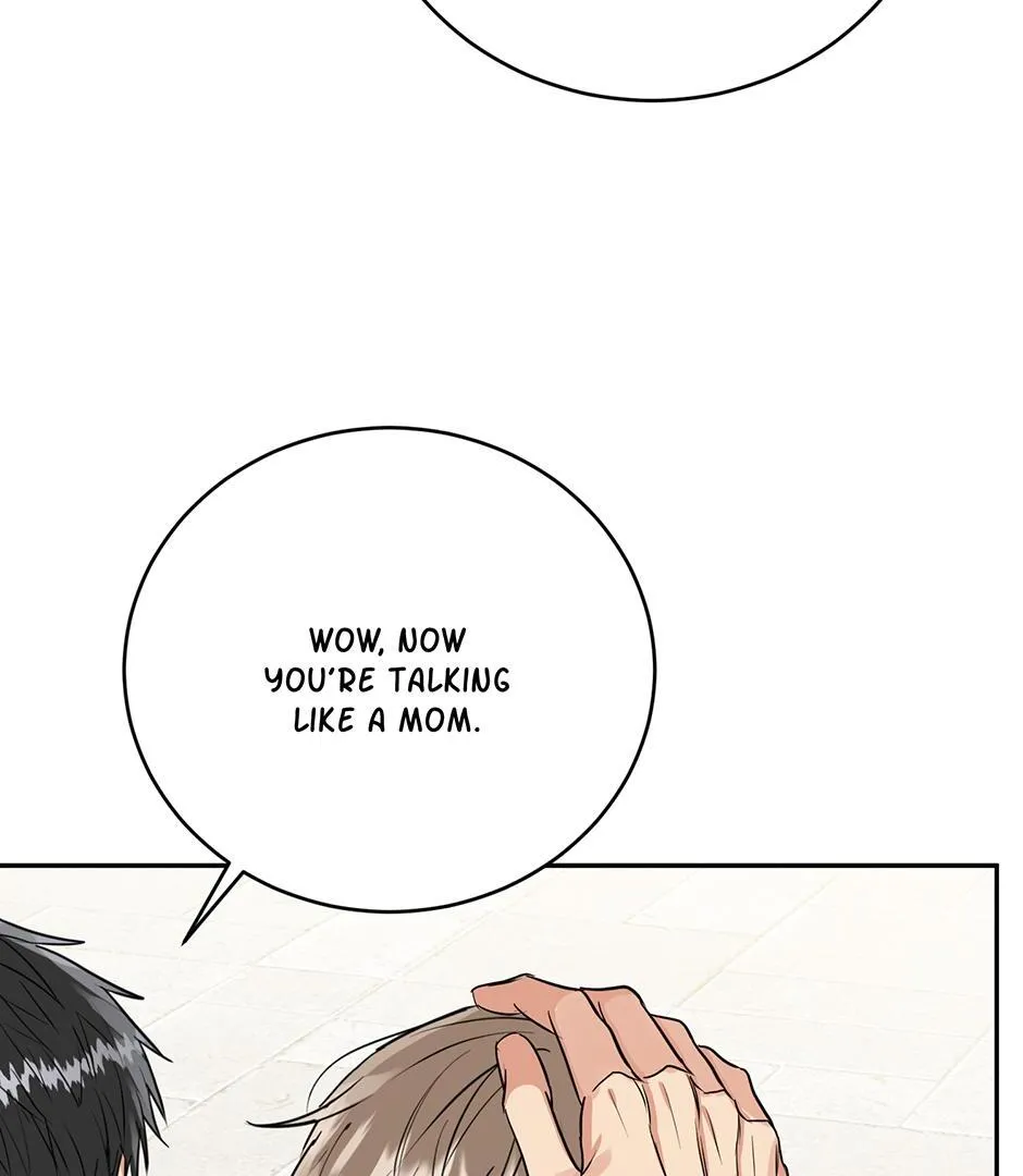 Tiger’s Den 〘Official〙 - Chapter 37 Page 71