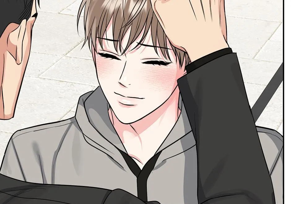Tiger’s Den 〘Official〙 - Chapter 37 Page 72