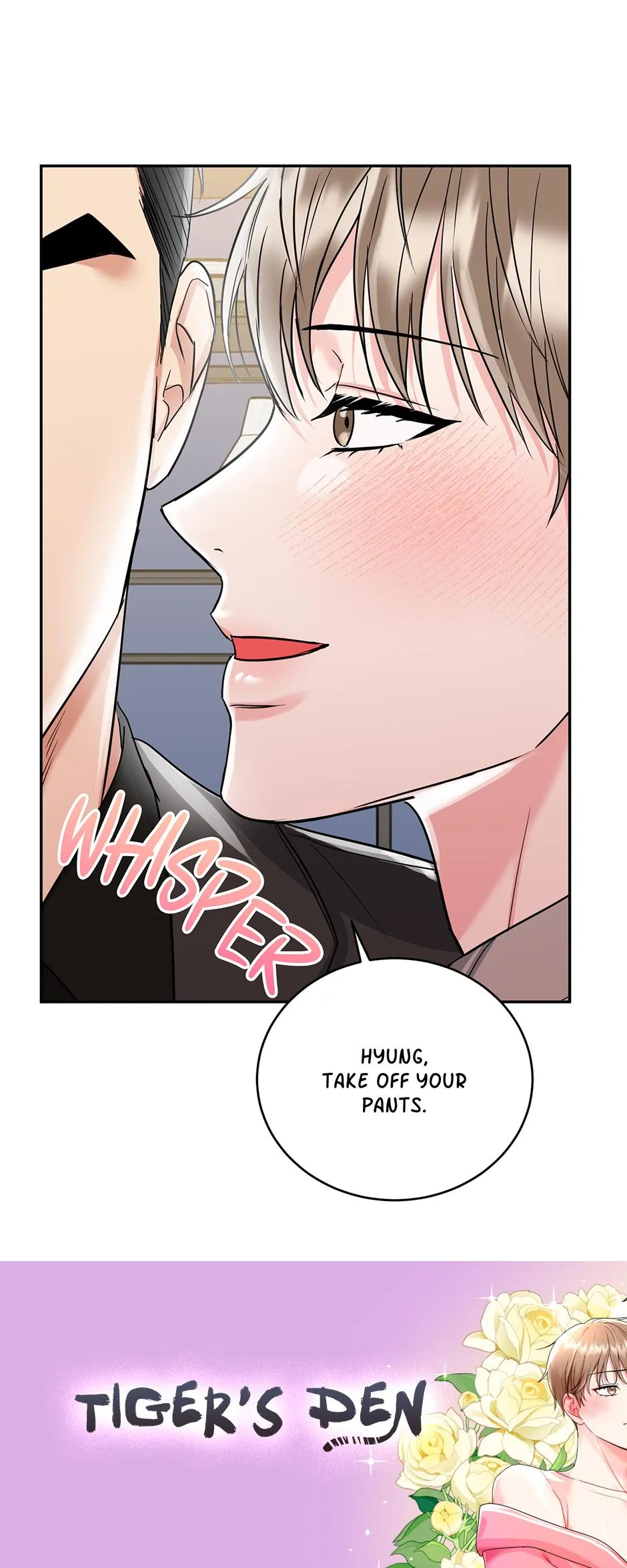 Tiger’s Den 〘Official〙 - Chapter 37 Page 77