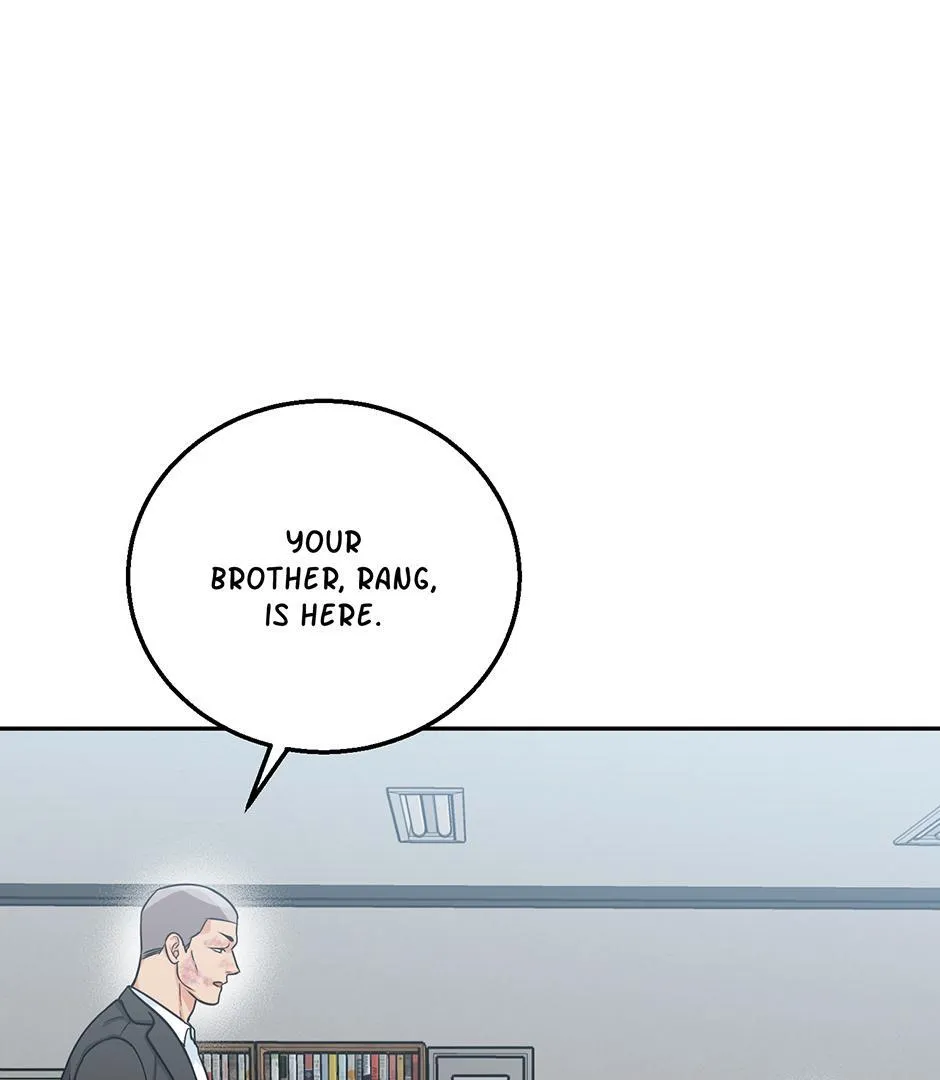 Tiger’s Den 〘Official〙 - Chapter 39 Page 13