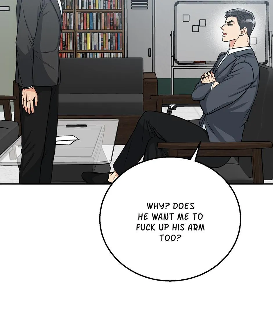 Tiger’s Den 〘Official〙 - Chapter 39 Page 14