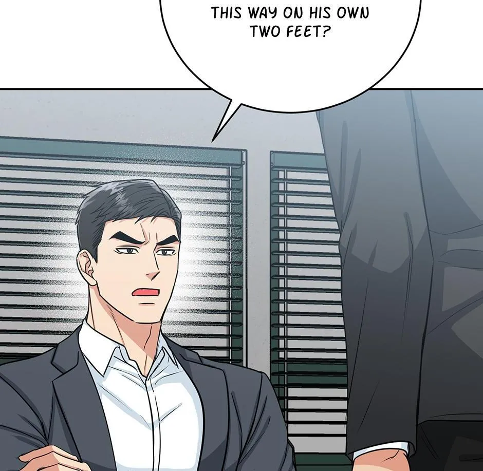 Tiger’s Den 〘Official〙 - Chapter 39 Page 16