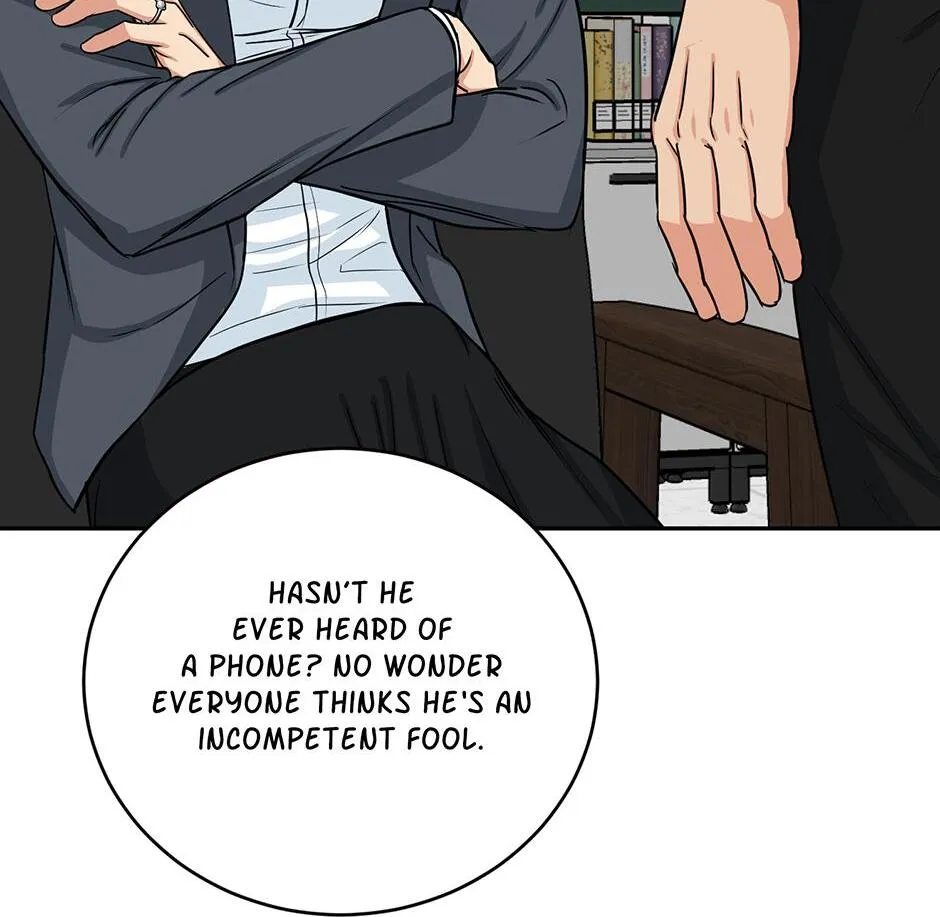 Tiger’s Den 〘Official〙 - Chapter 39 Page 17