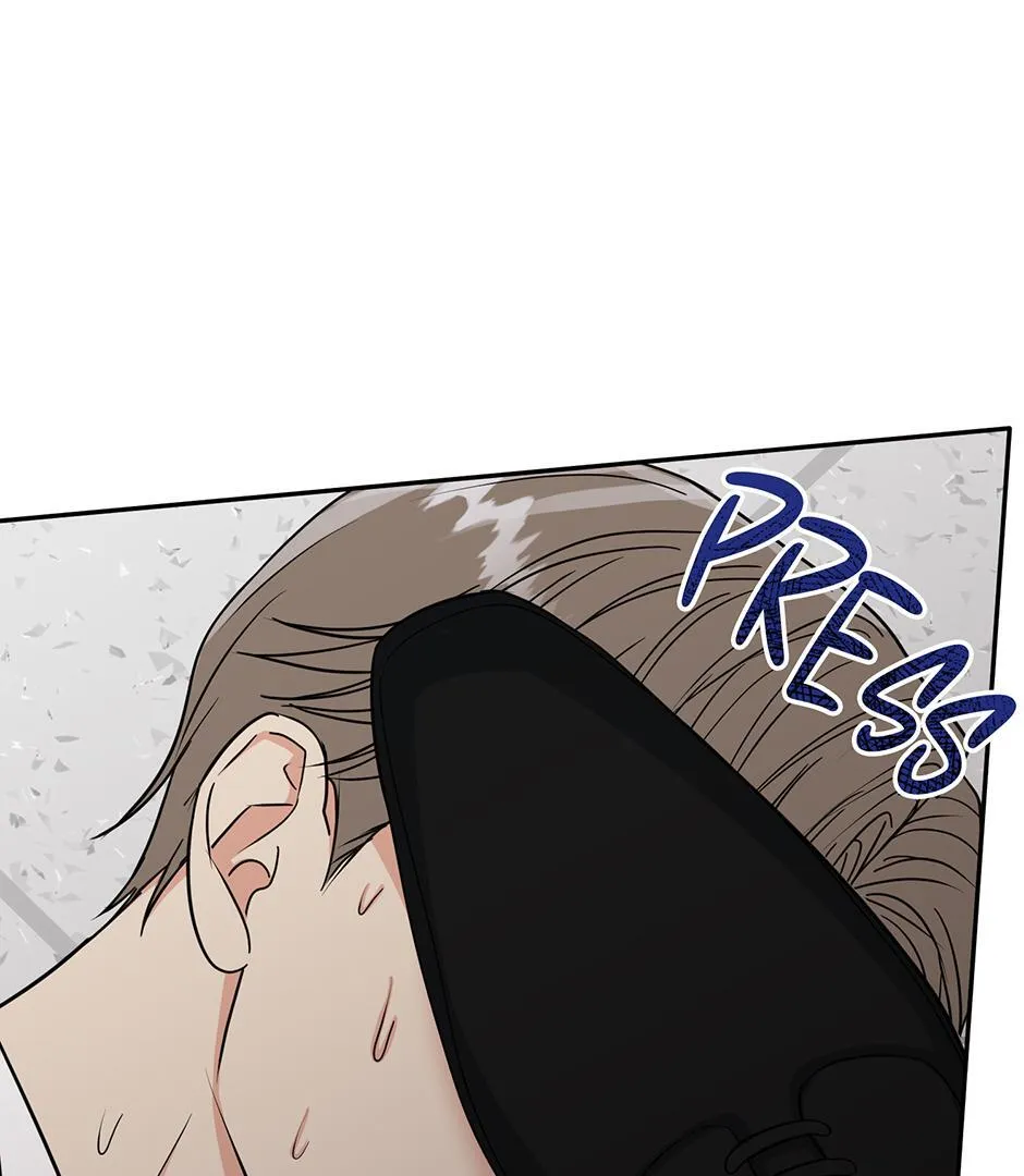 Tiger’s Den 〘Official〙 - Chapter 39 Page 22