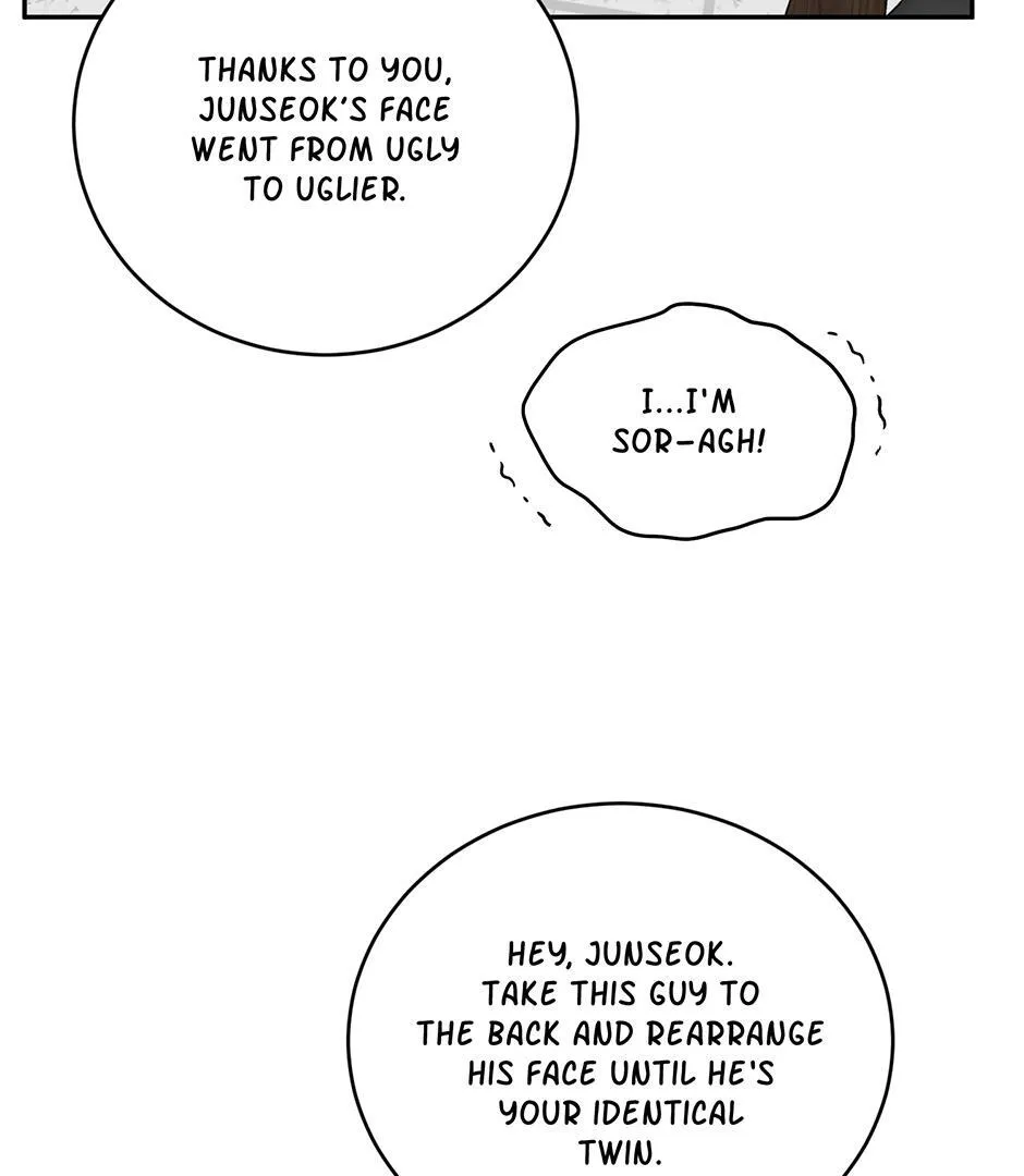 Tiger’s Den 〘Official〙 - Chapter 39 Page 29
