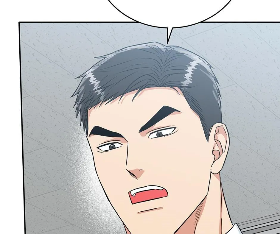 Tiger’s Den 〘Official〙 - Chapter 39 Page 30