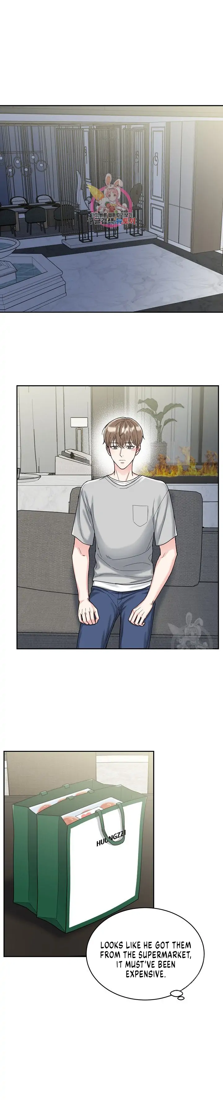 Tiger’s Den 〘Official〙 - Chapter 4 Page 2