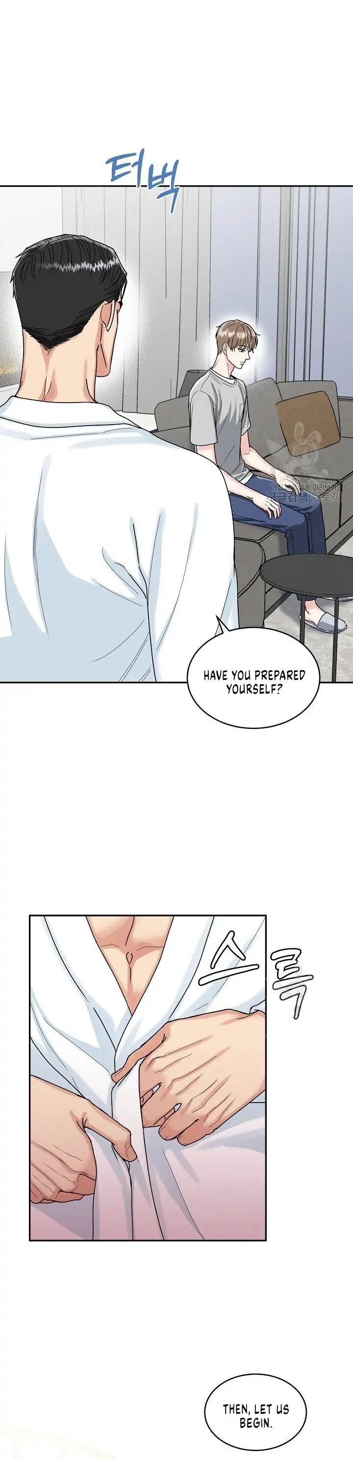 Tiger’s Den 〘Official〙 - Chapter 4 Page 3