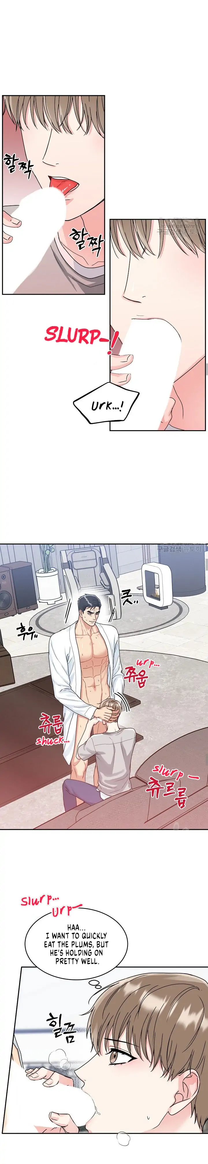 Tiger’s Den 〘Official〙 - Chapter 4 Page 6