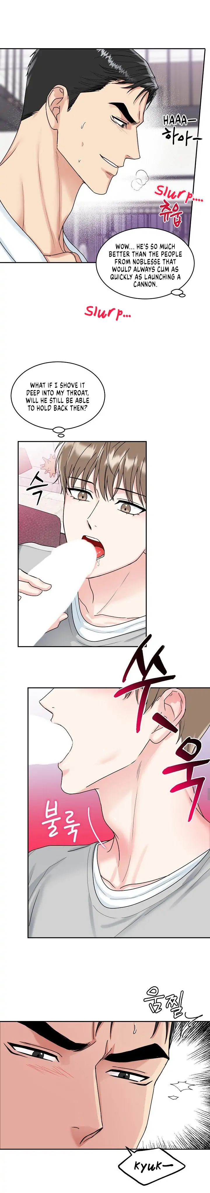 Tiger’s Den 〘Official〙 - Chapter 4 Page 7