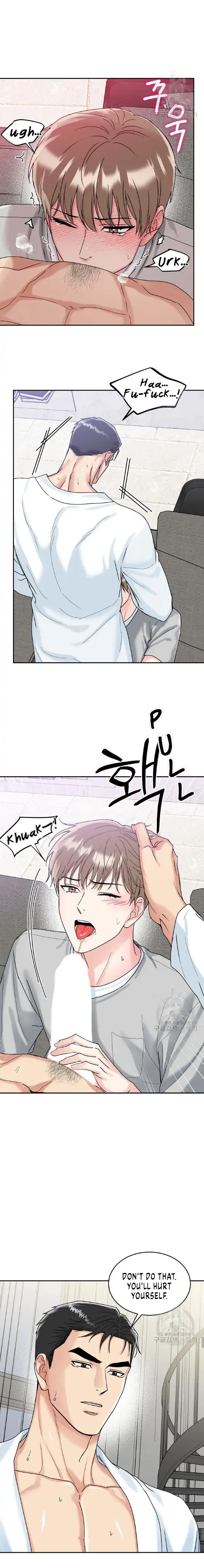 Tiger’s Den 〘Official〙 - Chapter 4 Page 8
