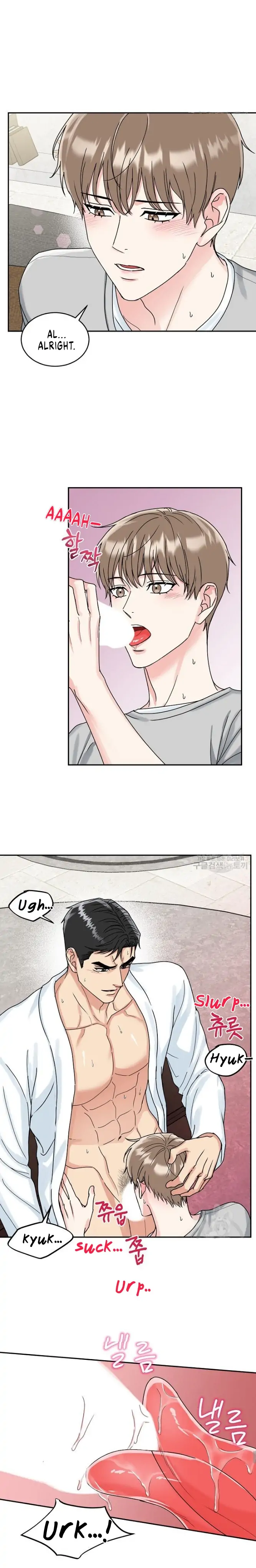 Tiger’s Den 〘Official〙 - Chapter 4 Page 9