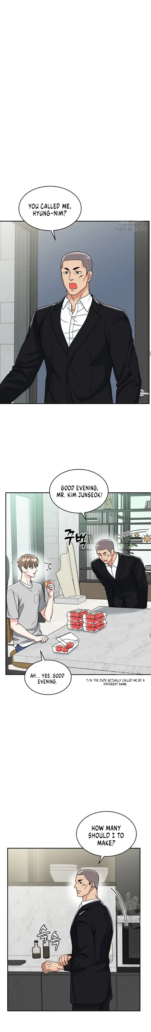 Tiger’s Den 〘Official〙 - Chapter 4 Page 16