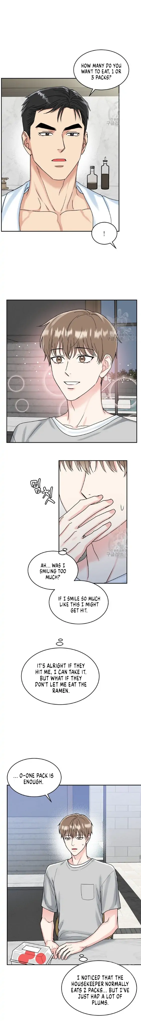 Tiger’s Den 〘Official〙 - Chapter 4 Page 17