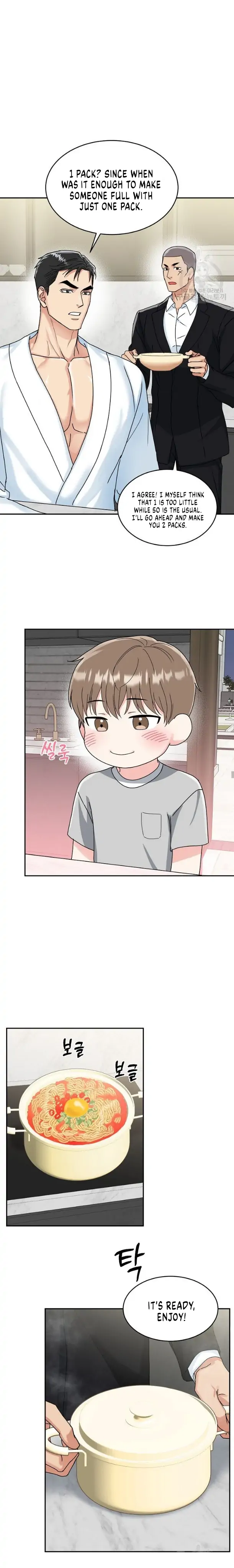 Tiger’s Den 〘Official〙 - Chapter 4 Page 18