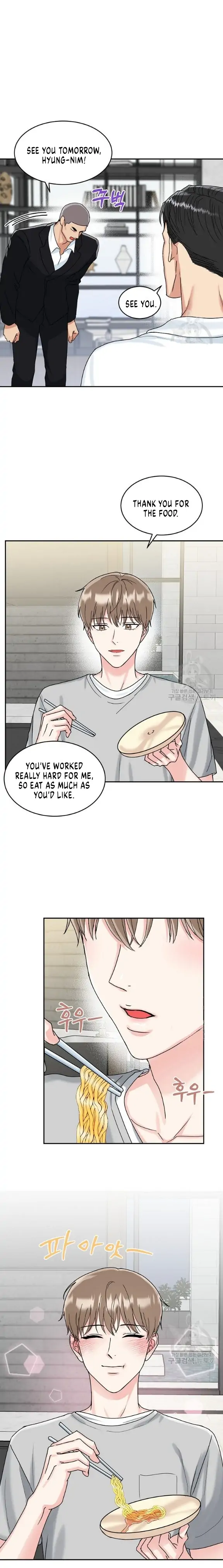 Tiger’s Den 〘Official〙 - Chapter 4 Page 19