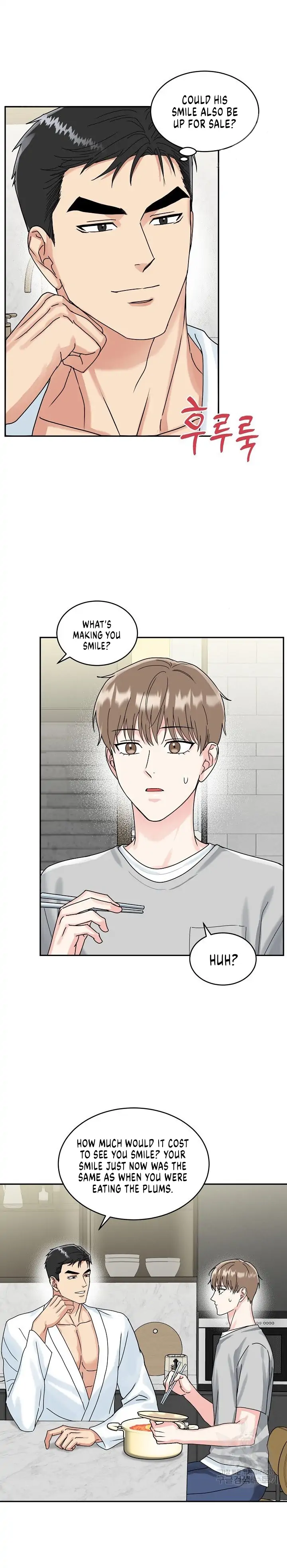 Tiger’s Den 〘Official〙 - Chapter 4 Page 20