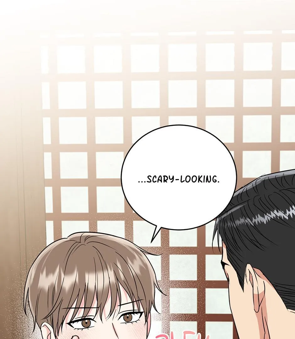 Tiger’s Den 〘Official〙 - Chapter 40 Page 24