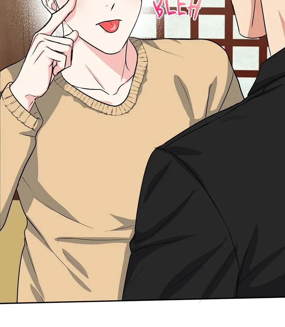 Tiger’s Den 〘Official〙 - Chapter 40 Page 25