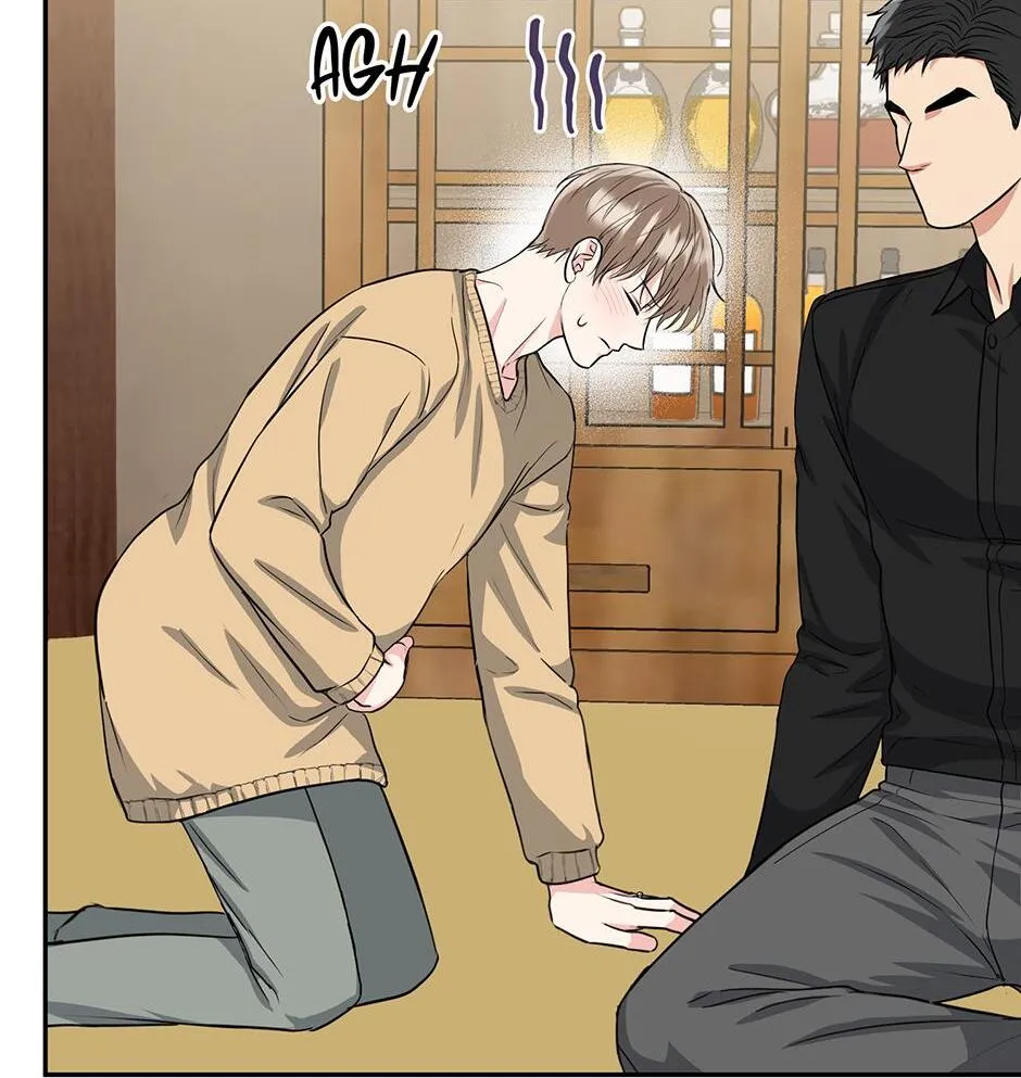 Tiger’s Den 〘Official〙 - Chapter 40 Page 28