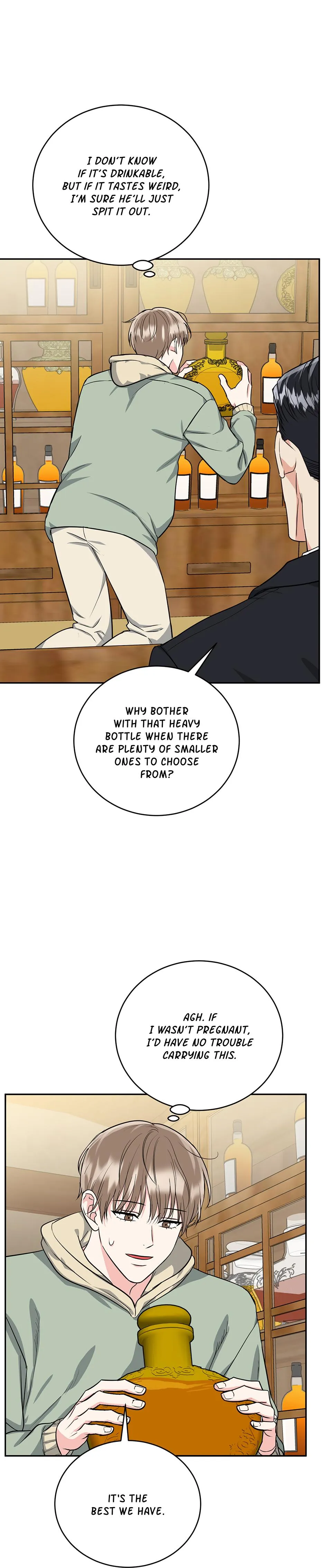 Tiger’s Den 〘Official〙 - Chapter 41 Page 7