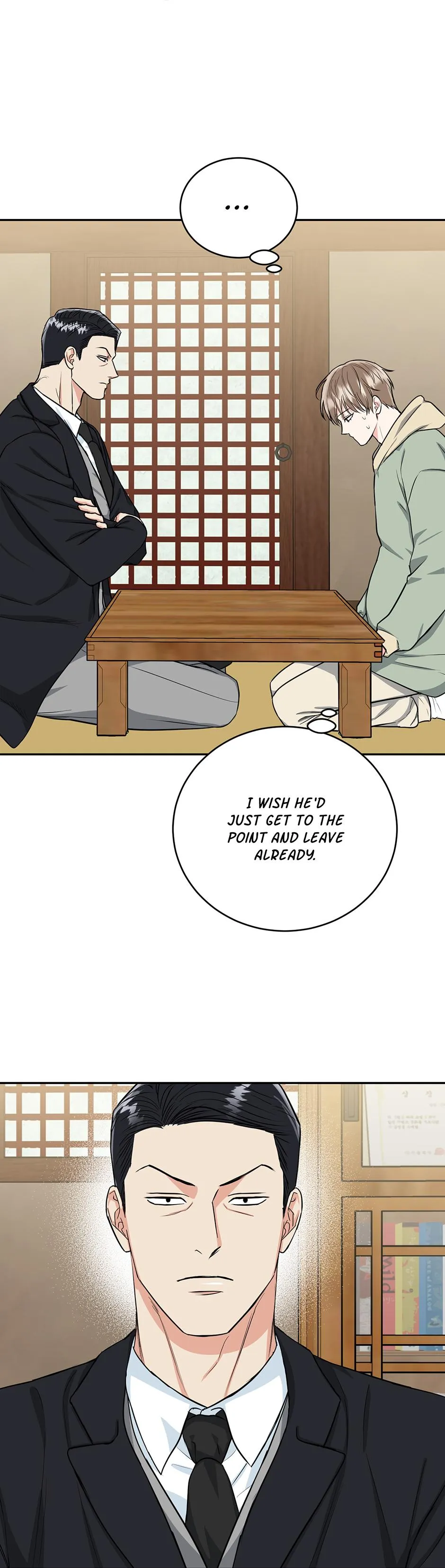 Tiger’s Den 〘Official〙 - Chapter 41 Page 10