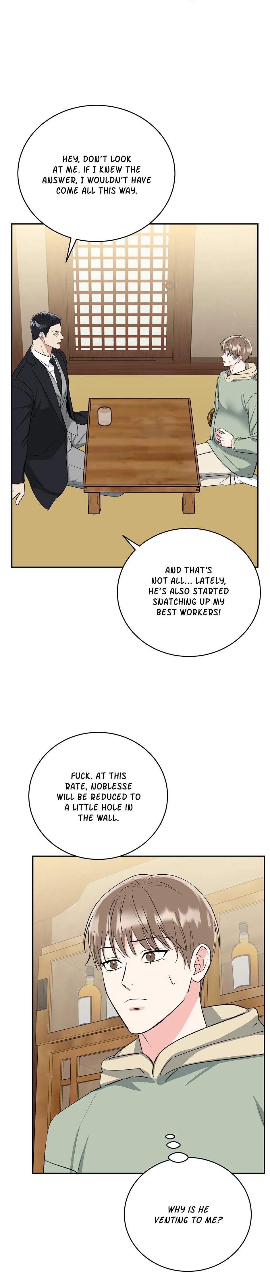 Tiger’s Den 〘Official〙 - Chapter 41 Page 25