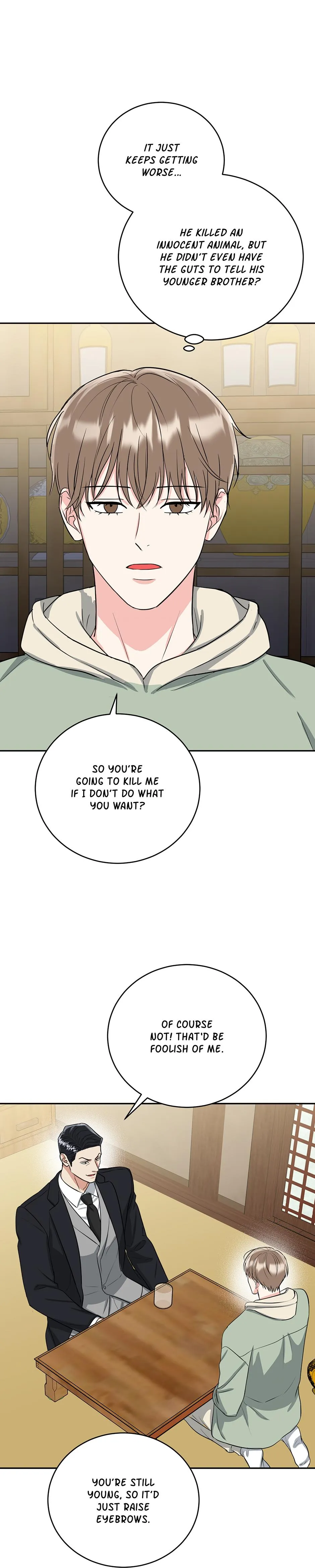 Tiger’s Den 〘Official〙 - Chapter 41 Page 31