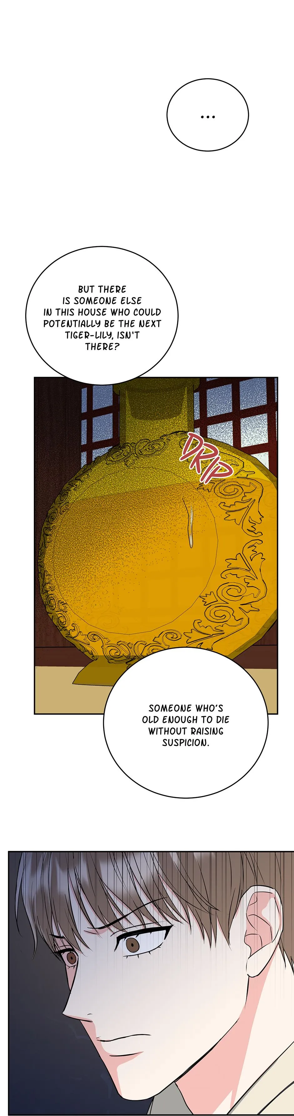 Tiger’s Den 〘Official〙 - Chapter 41 Page 32