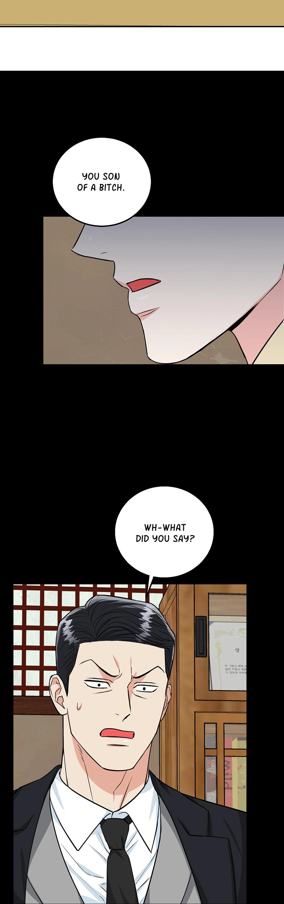 Tiger’s Den 〘Official〙 - Chapter 41 Page 34