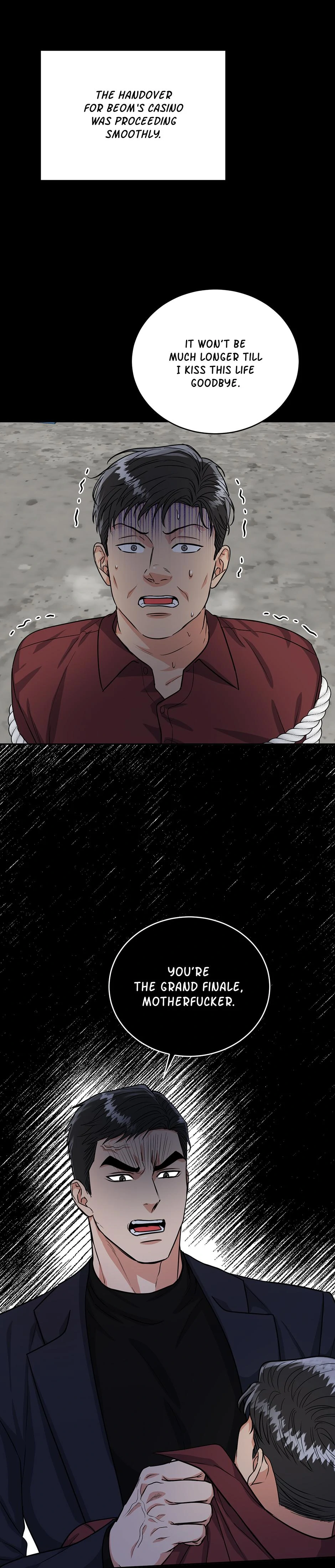 Tiger’s Den 〘Official〙 - Chapter 42 Page 7