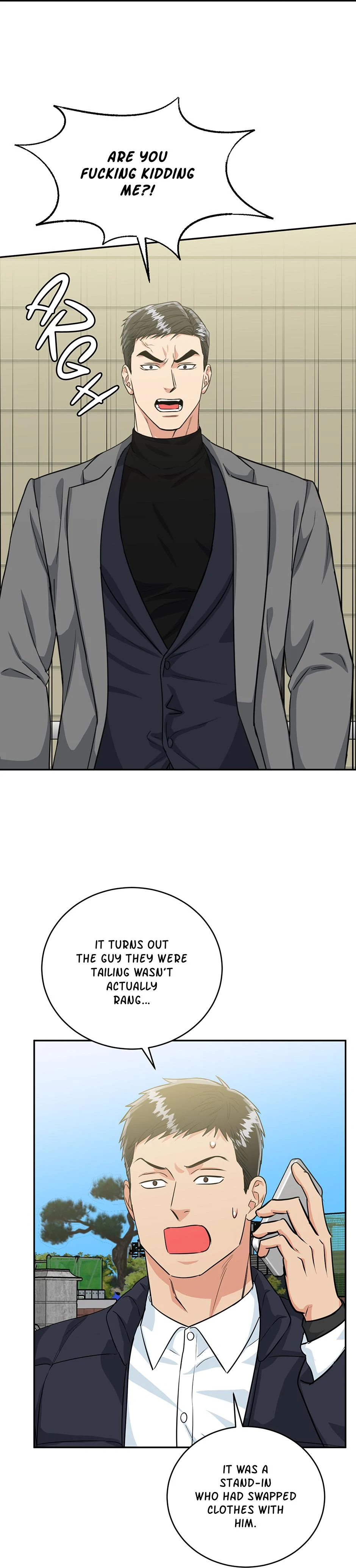 Tiger’s Den 〘Official〙 - Chapter 42 Page 16