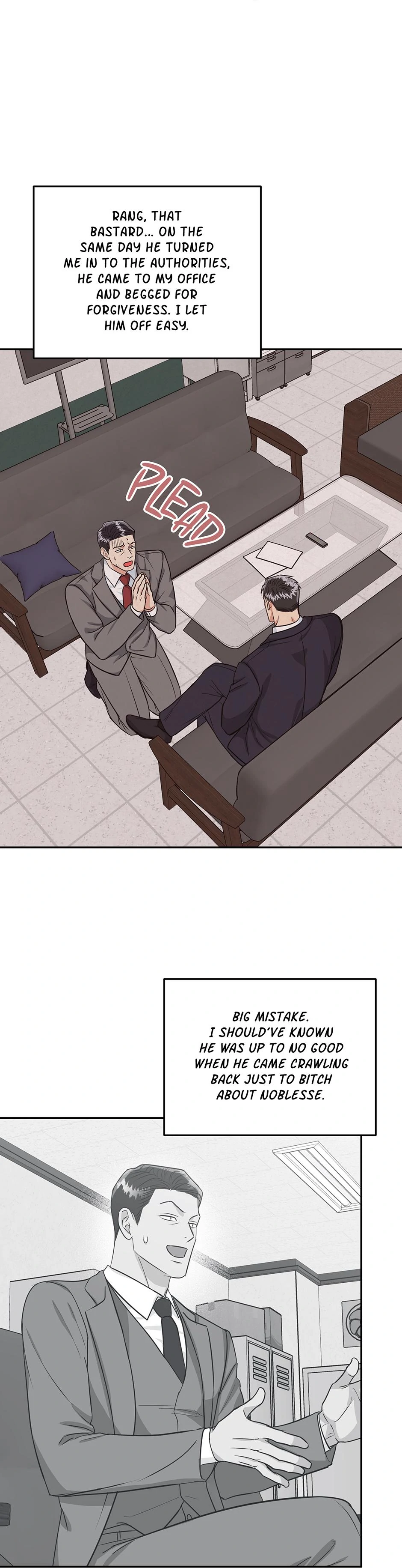 Tiger’s Den 〘Official〙 - Chapter 42 Page 18