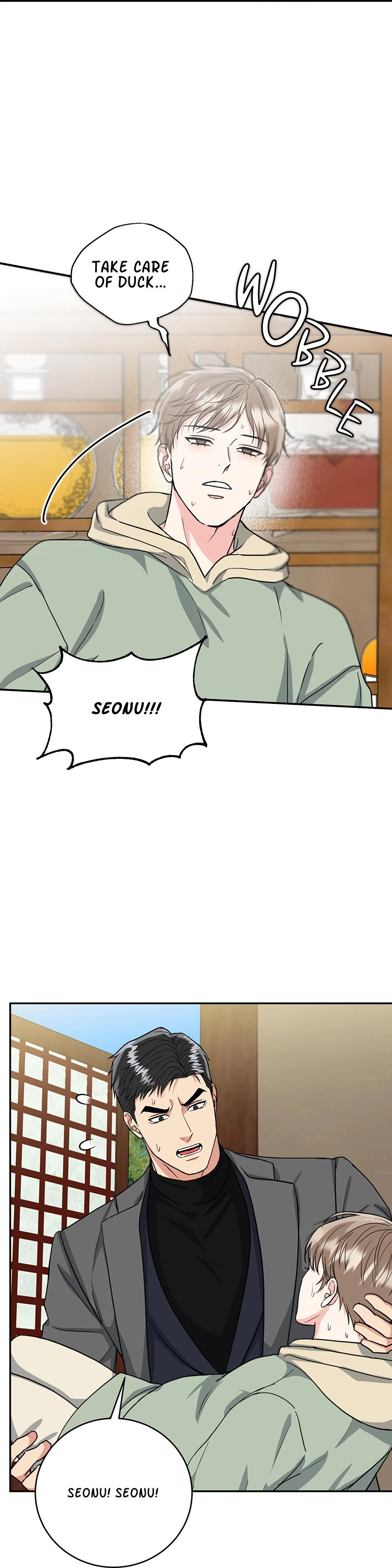 Tiger’s Den 〘Official〙 - Chapter 42 Page 22