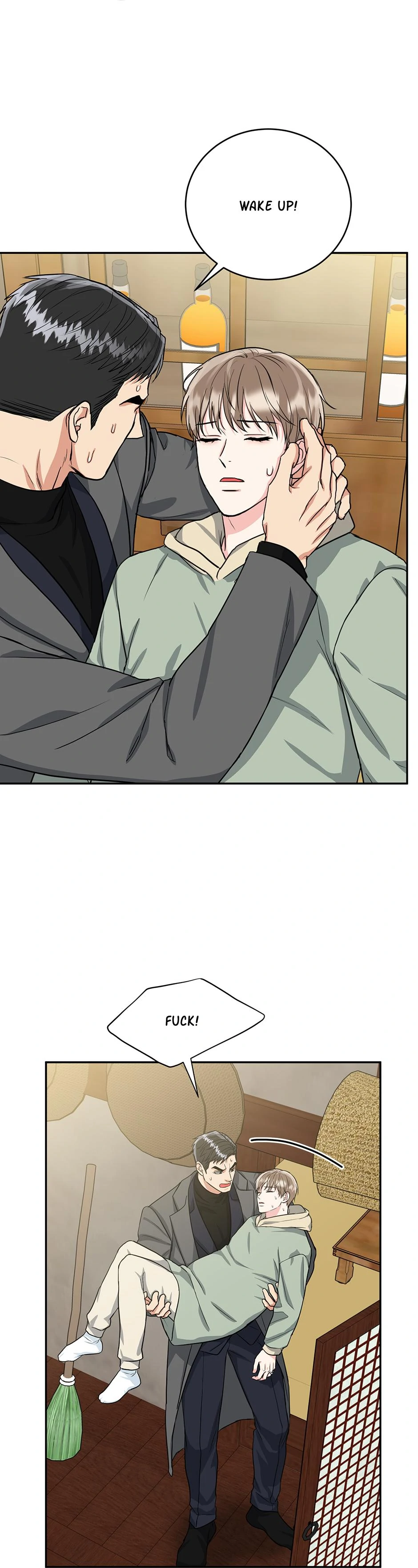 Tiger’s Den 〘Official〙 - Chapter 42 Page 23