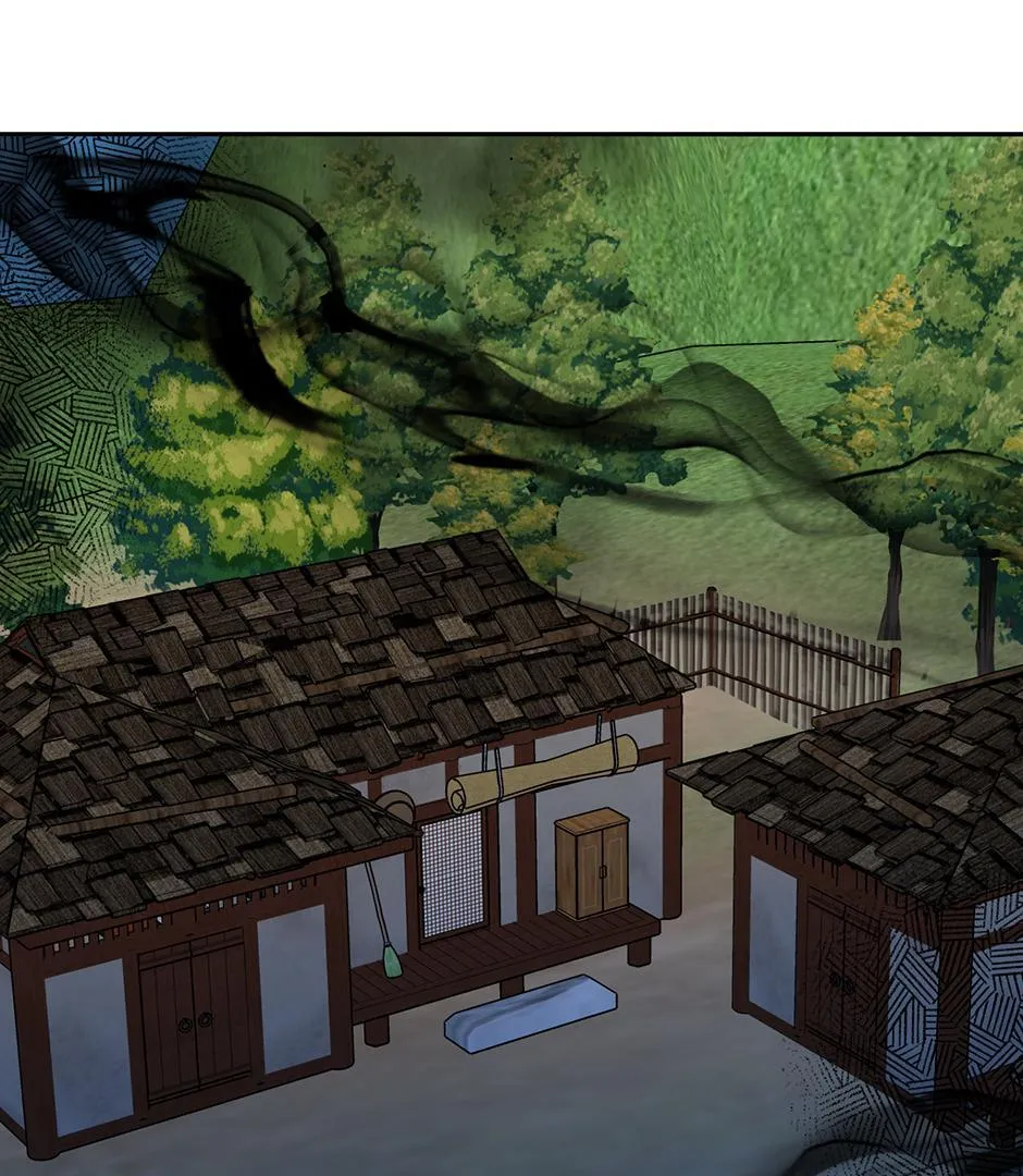 Tiger’s Den 〘Official〙 - Chapter 43 Page 1