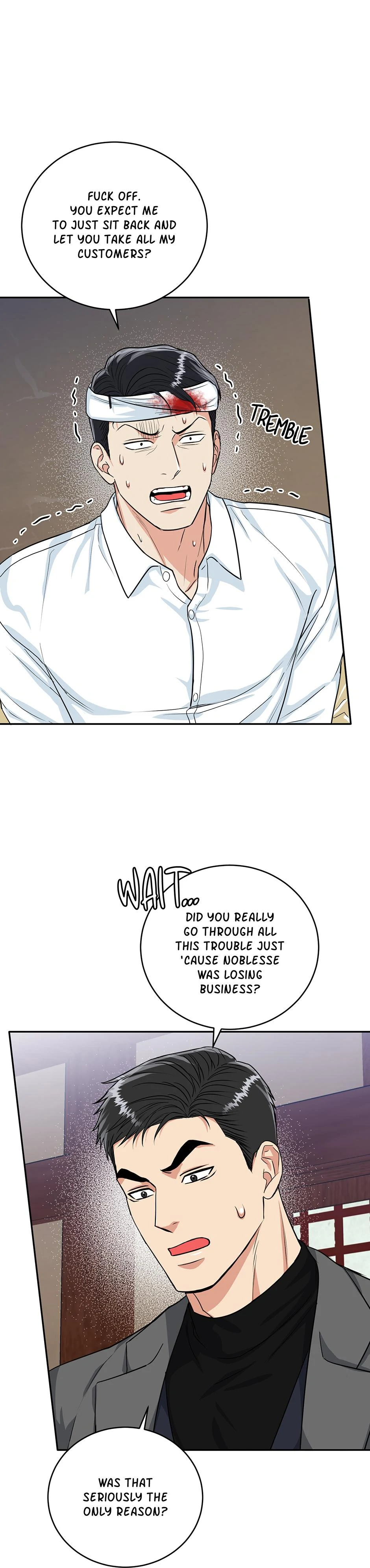 Tiger’s Den 〘Official〙 - Chapter 43 Page 7