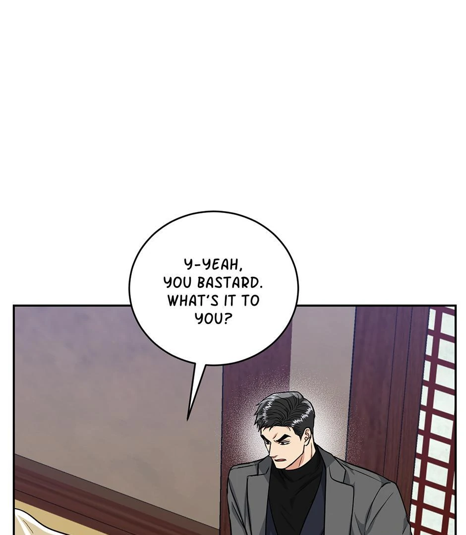 Tiger’s Den 〘Official〙 - Chapter 43 Page 8