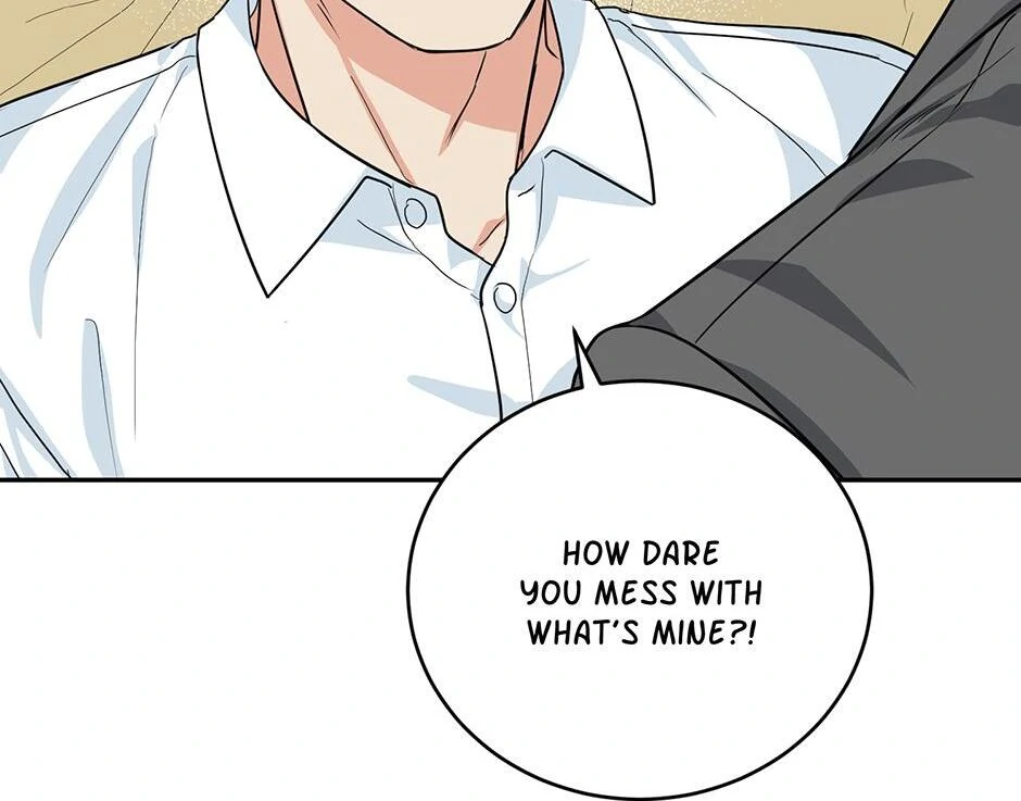 Tiger’s Den 〘Official〙 - Chapter 43 Page 12