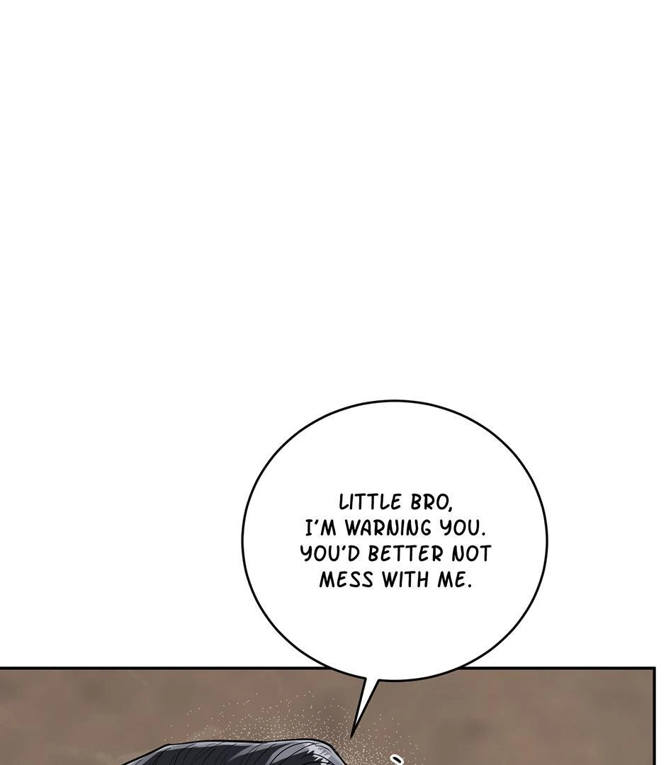 Tiger’s Den 〘Official〙 - Chapter 43 Page 14
