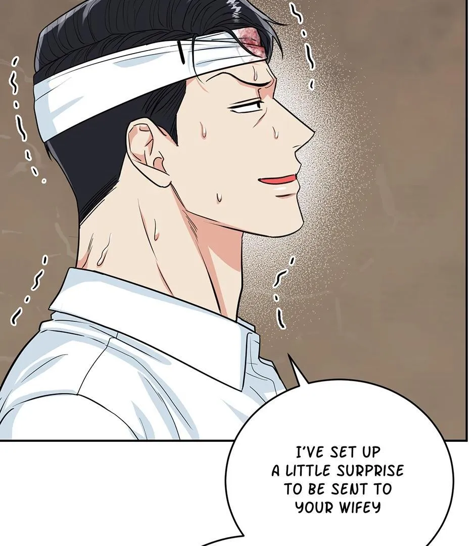 Tiger’s Den 〘Official〙 - Chapter 43 Page 15