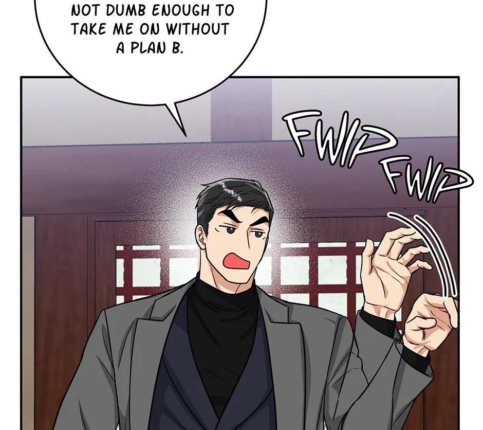 Tiger’s Den 〘Official〙 - Chapter 43 Page 17