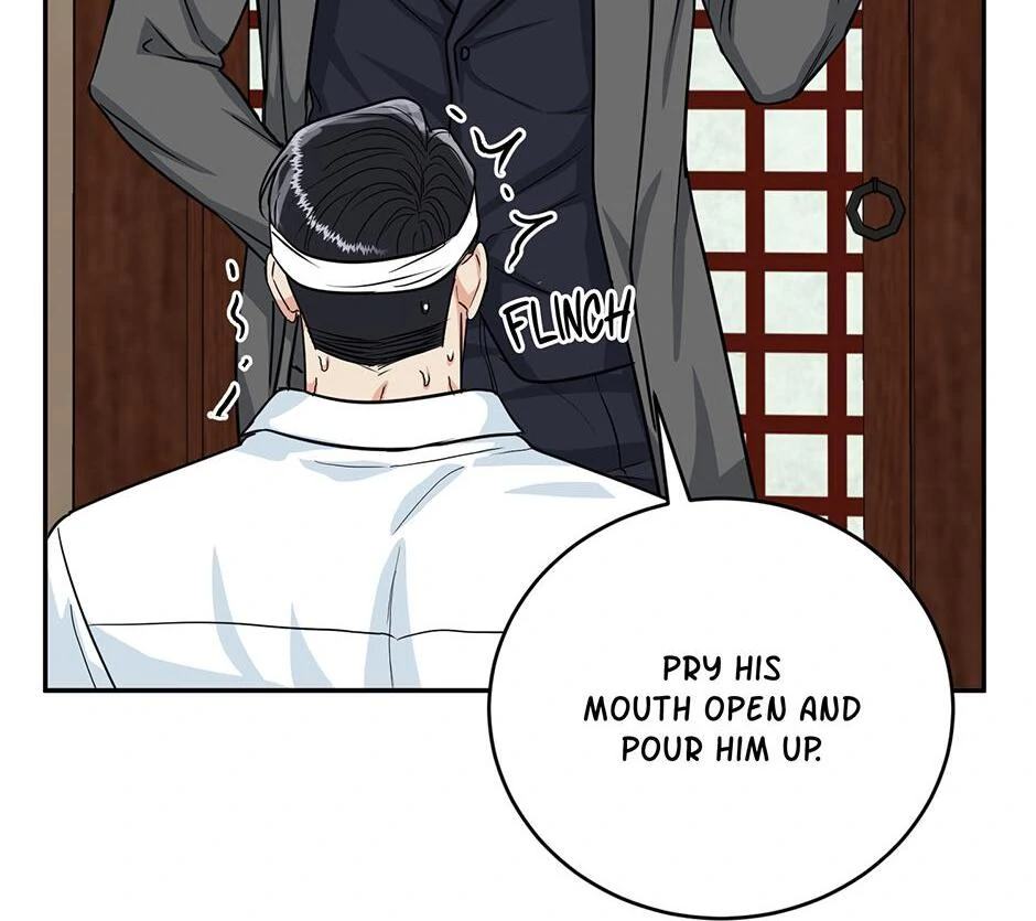 Tiger’s Den 〘Official〙 - Chapter 43 Page 18