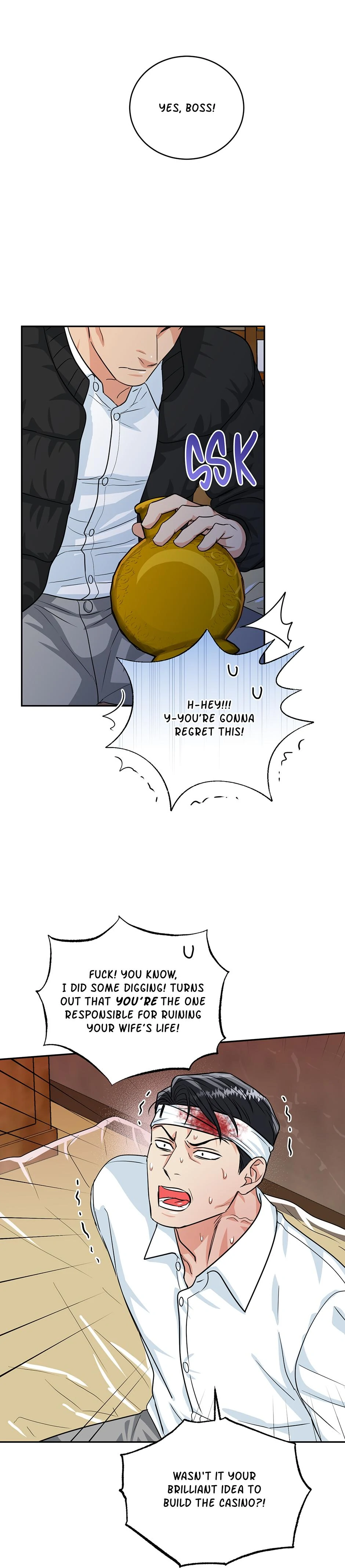Tiger’s Den 〘Official〙 - Chapter 43 Page 19